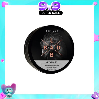 BAD LAB - Jet Black Water-Based Pomade Strong & Glossy 80g image