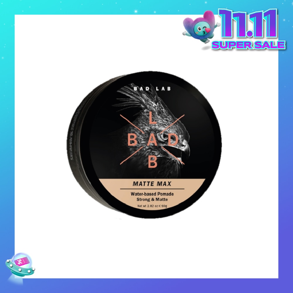 Matte Max Water-Based Pomade Strong & Matte 80g