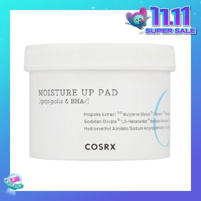 COSRX One Step Moisture Up Pad 70s
