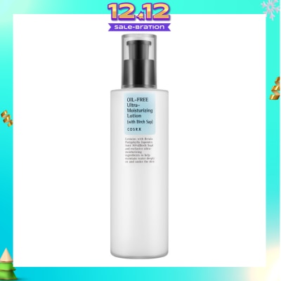 COSRX OilFree UltraMoisturizing Lotion with Birch Sap 100ml