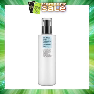 COSRX - OilFree UltraMoisturizing Lotion with Birch Sap 100ml
