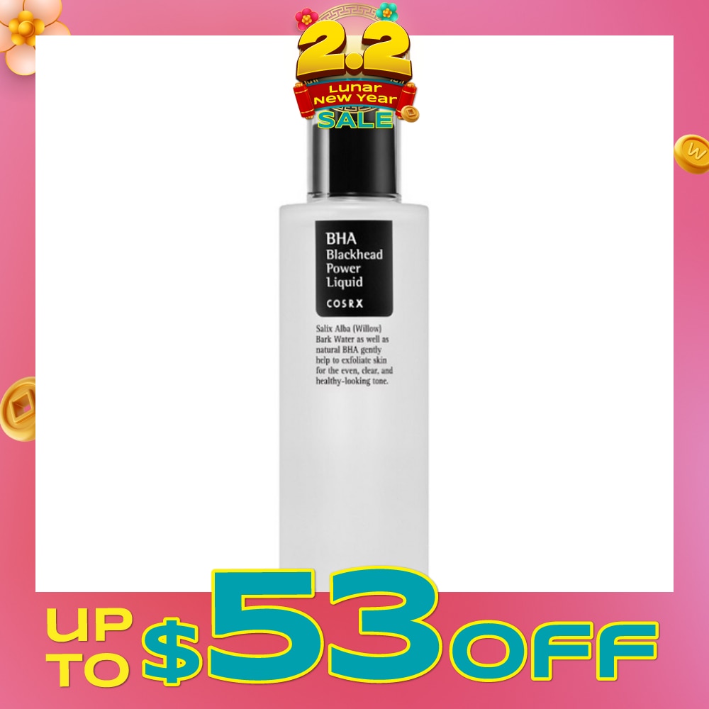 BHA Blackhead Power Liquid 100ml