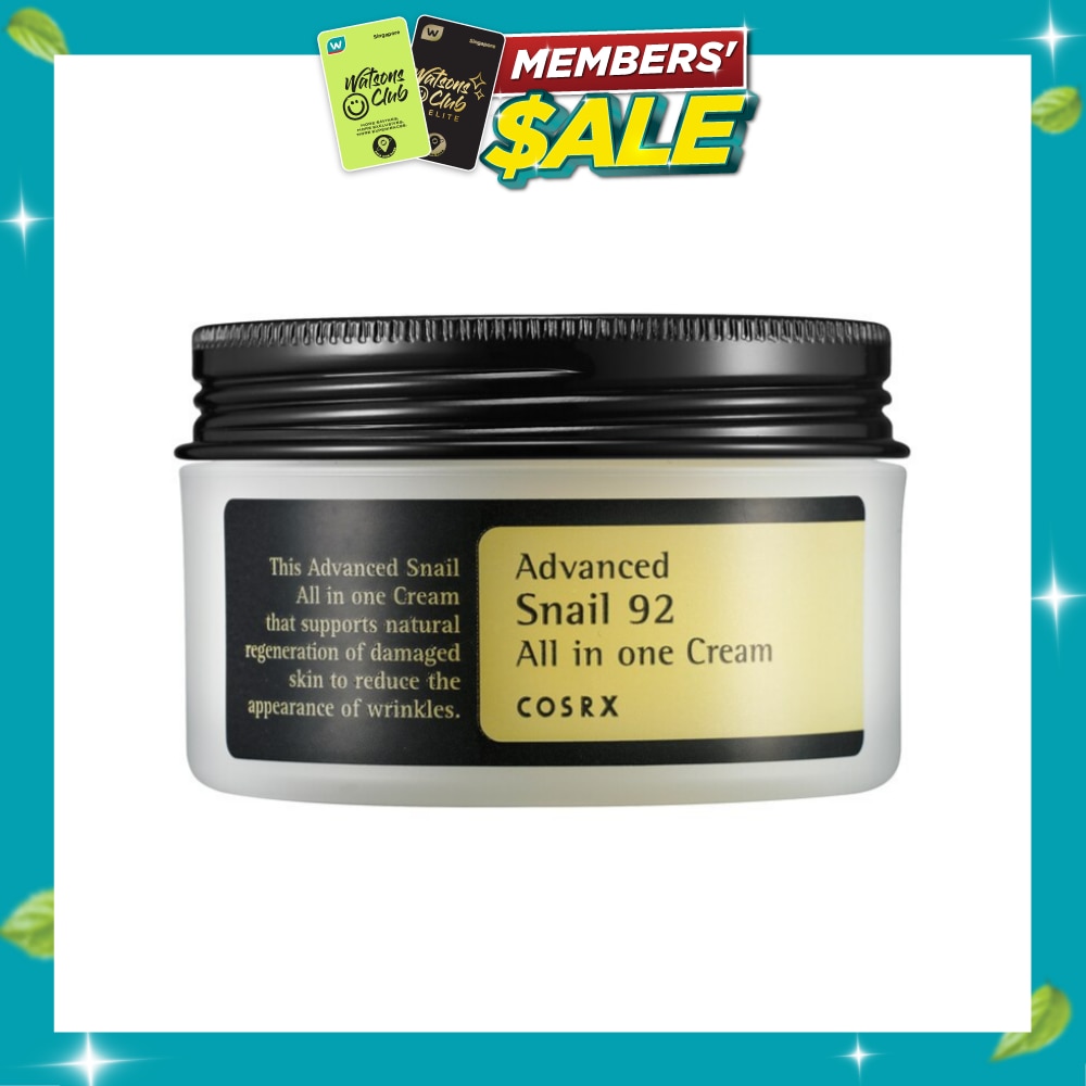 Advanced Snail 92 All In One Cream 100ml image