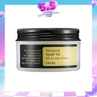 COSRX - Advanced Snail 92 All In One Cream 100ml