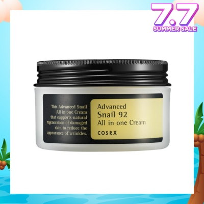 COSRX Advanced Snail 92 All In One Cream 100ml