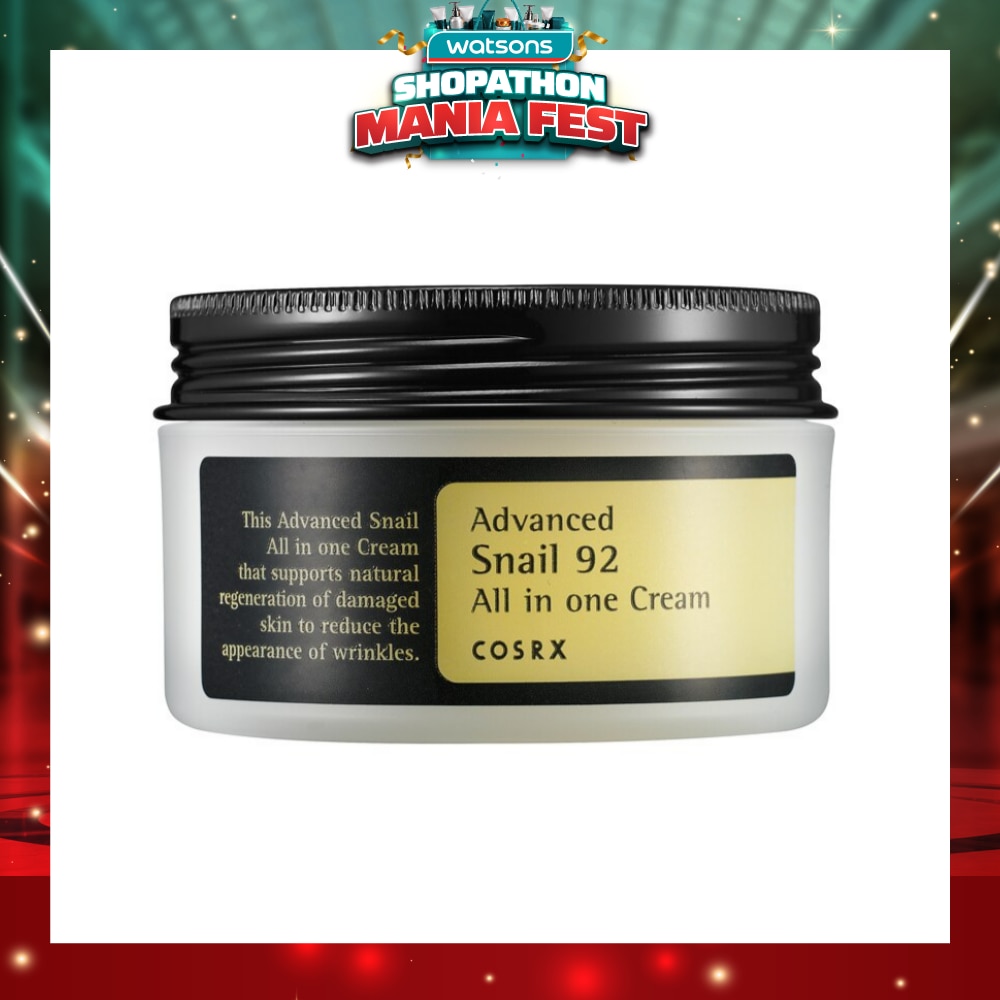 Advanced Snail 92 All In One Cream 100ml