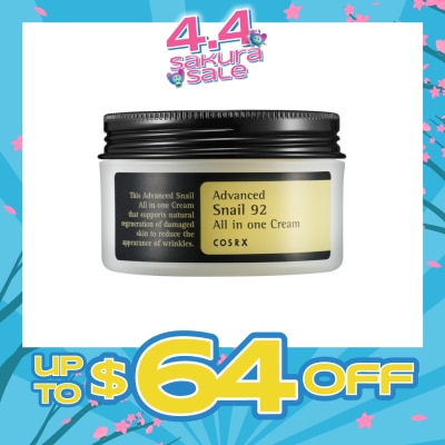 COSRX - Advanced Snail 92 All In One Cream 100ml