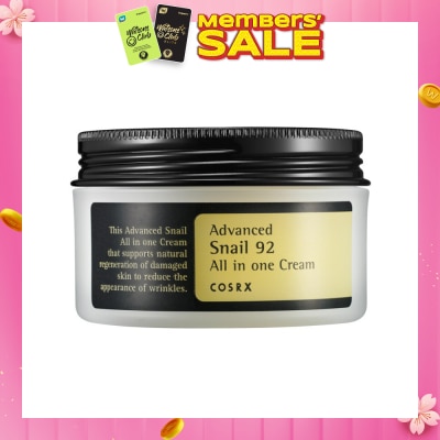 COSRX Advanced Snail 92 All In One Cream 100ml