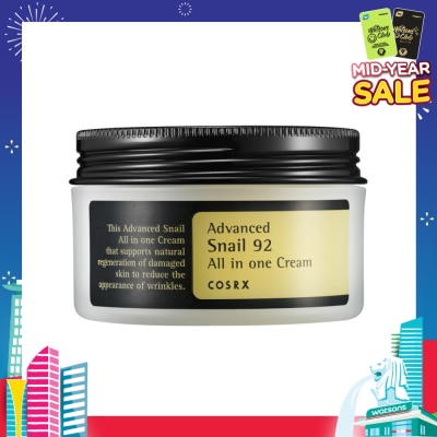 COSRX Advanced Snail 92 All In One Cream 100ml