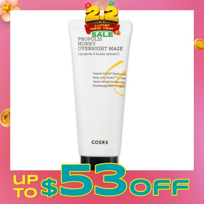 COSRX Ultimate Moisturizing Honey Overnight Mask 60ml
