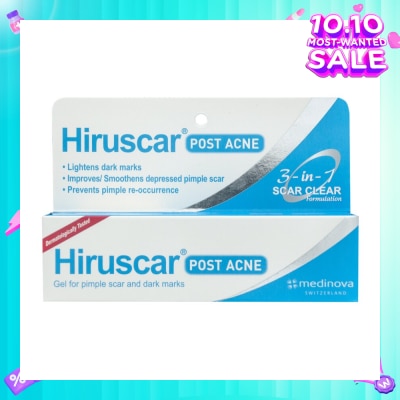 HIRUSCAR Post Acne Gel 10g