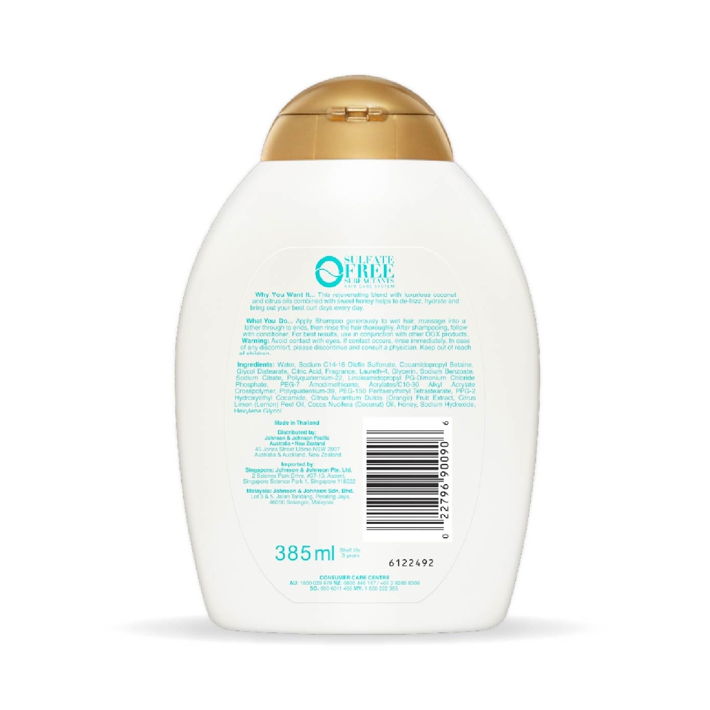 Quenching+ Coconut Curls Bounce & Shine Shampoo 385ml