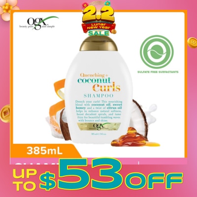 OGX Coconut Curls Shampoo + Quenching (For Normal To Frizzy Hair) 385ml