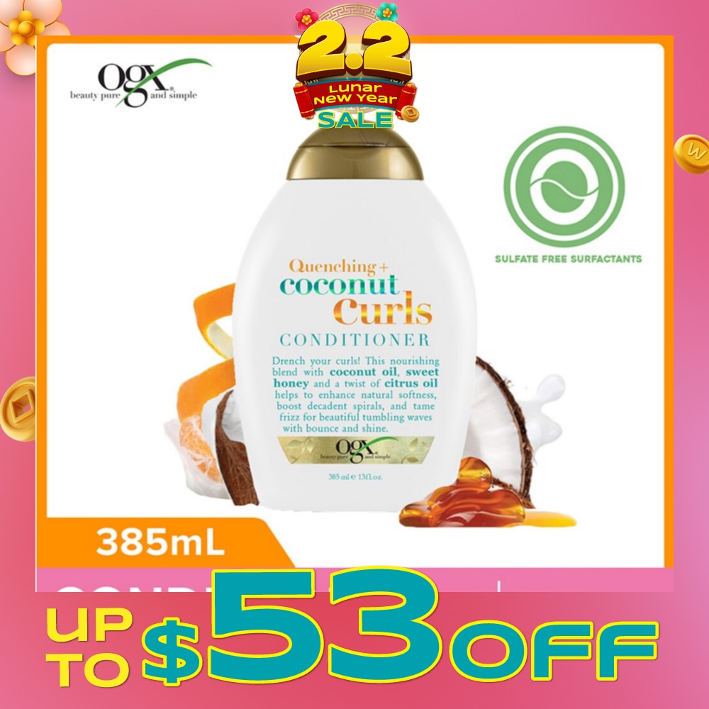 Coconut Curls Conditioner + Quenching (For Normal To Frizzy Hair) 385ml
