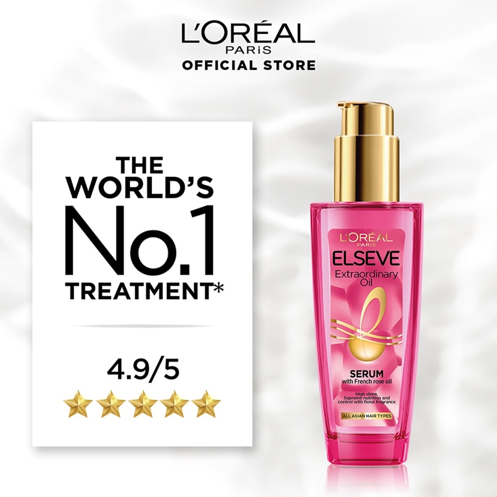 Extraordinary Oil Pink 100ml