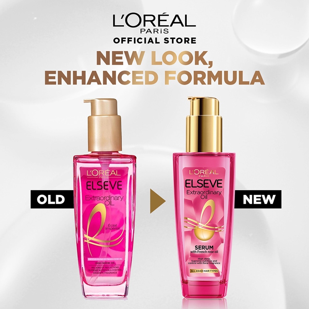 Extraordinary Oil Pink 100ml