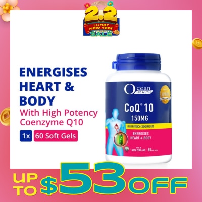 OCEAN HEALTH CoQ10 150mg Softgel (Energises Heart & Body + High Potency Coenzyme Q10 + Halal) 60s