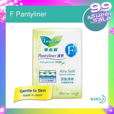 LAURIER F Pantyliner Scented 54 Pieces