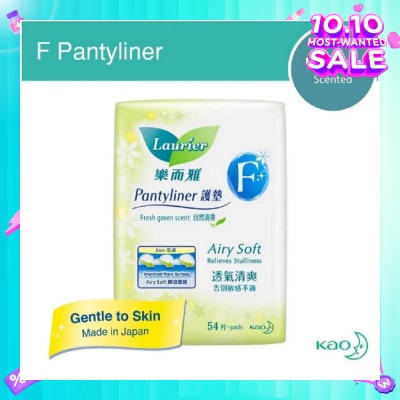 LAURIER F Pantyliner Scented 54 Pieces