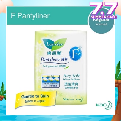 LAURIER F Pantyliner Scented 54 Pieces