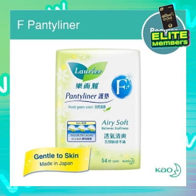 LAURIER F Pantyliner Scented 54 Pieces