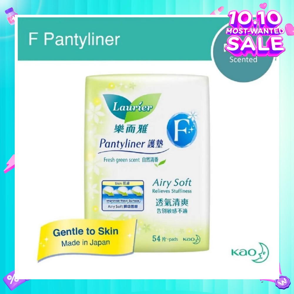 F Pantyliner Scented 54 Pieces