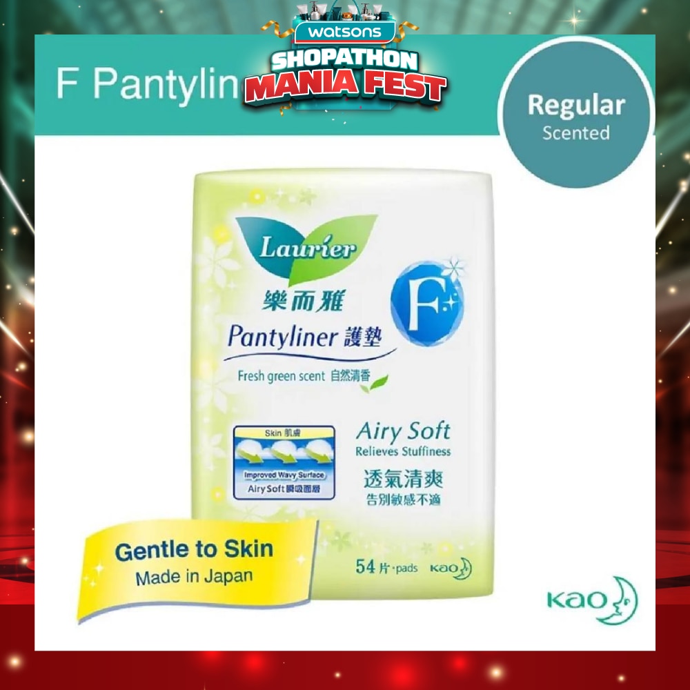 F Pantyliner Scented 54 Pieces