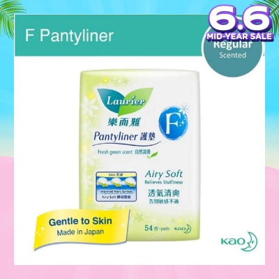 LAURIER F Pantyliner Scented 54 Pieces