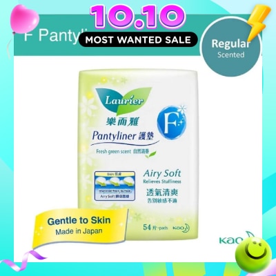 LAURIER F Pantyliner Scented 54 Pieces image