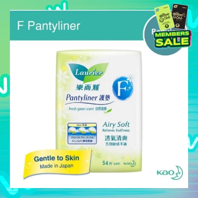 LAURIER F Pantyliner Scented 54 Pieces