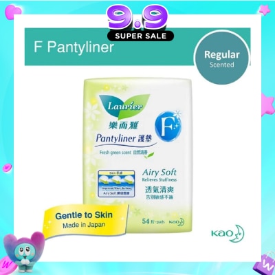 LAURIER - F Pantyliner Scented 54 Pieces image