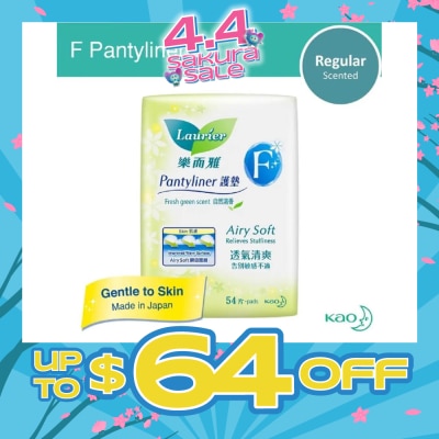 LAURIER - F Pantyliner Scented 54 Pieces