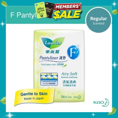 LAURIER F Pantyliner Scented 54 Pieces image