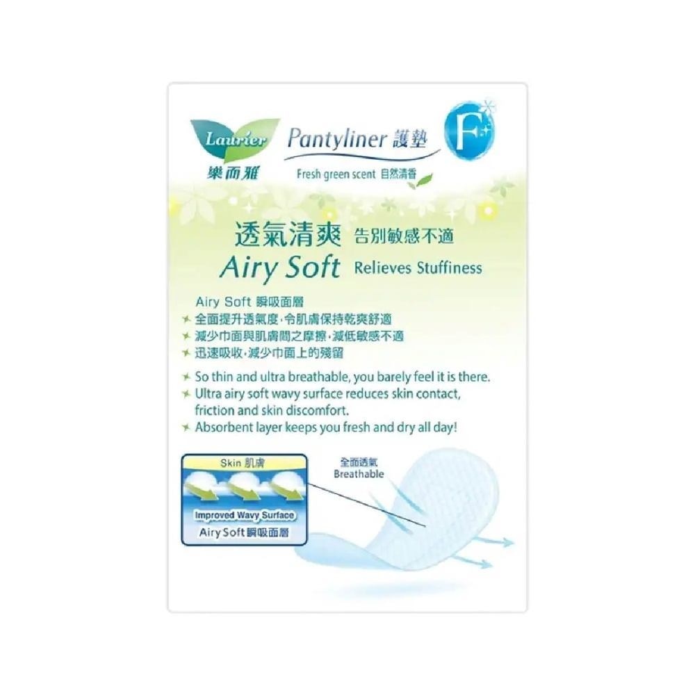 F Pantyliner Scented 54 Pieces