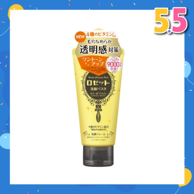 ROSETTE Ghassoul Bright Cleansing Face Wash (Brightening & Moisturizing) 120g