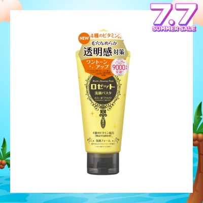 ROSETTE Ghassoul Bright Cleansing Face Wash (Brightening & Moisturizing) 120g