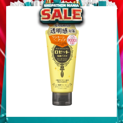 ROSETTE - Ghassoul Bright Cleansing Face Wash (Brightening & Moisturizing) 120g