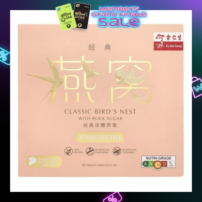 EU YAN SANG Classic Bird's Nest With Rock Sugar Bottle (No Artificial Flavouring & Colouring) 6s