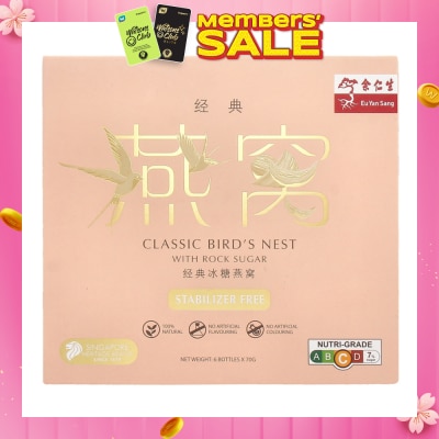 EU YAN SANG Classic Bird's Nest With Rock Sugar Bottle (No Artificial Flavouring & Colouring) 6s