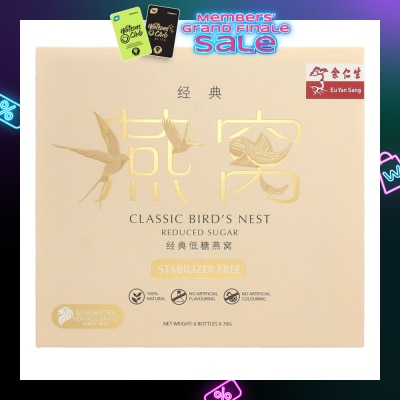 EU YAN SANG Reduced Sugar Classic Bird's Nest Bottle (No Artificial Flavouring & Colouring) 6s
