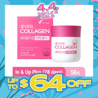 EVER COLLAGEN - In & Up Plus Tablet 56s (28 Days) (Expiry: Nov`2026)