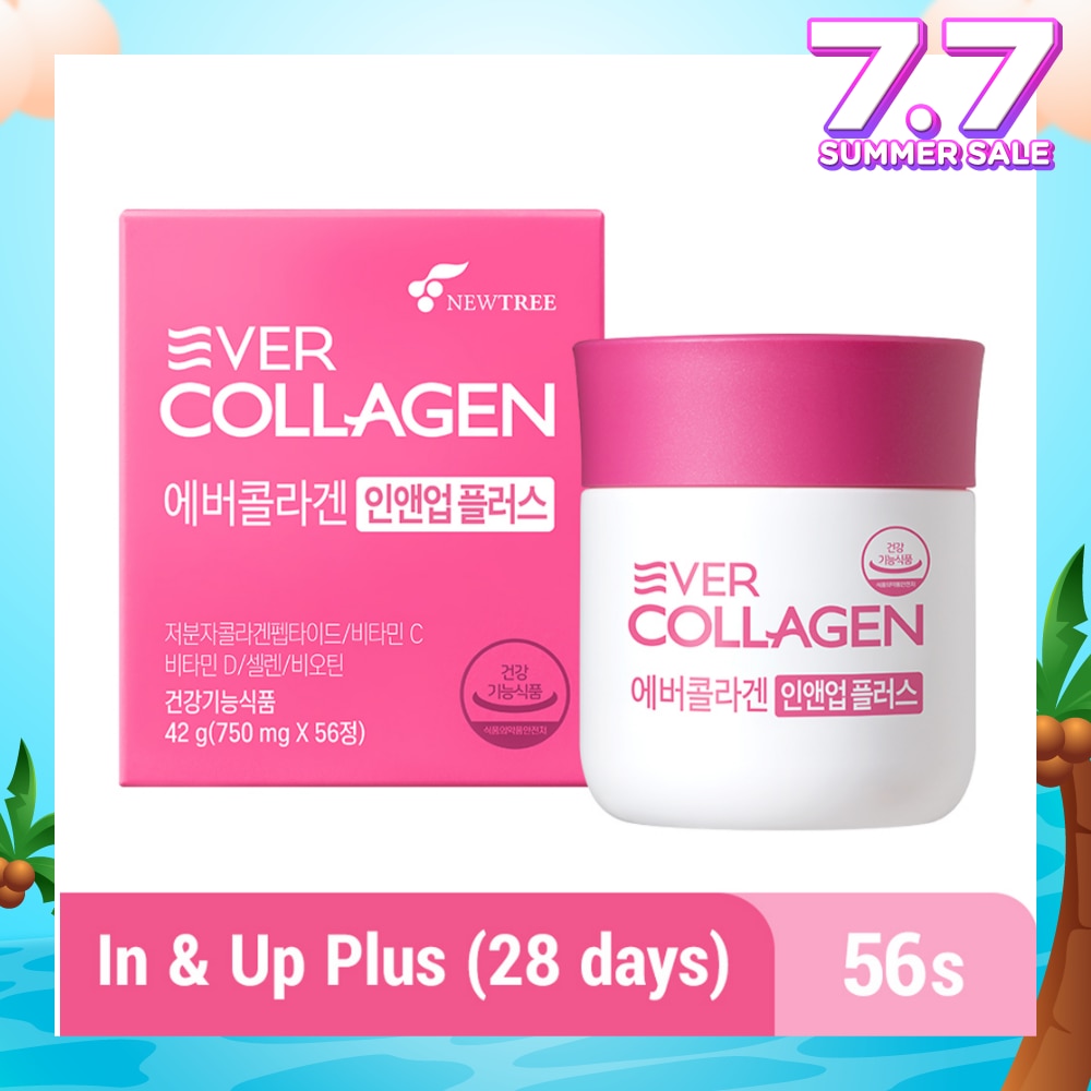 In & Up Plus Tablet 56s (28 Days)