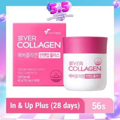 EVER COLLAGEN - In & Up Plus Tablet 56s (28 Days) (Expiry: Nov`2026)