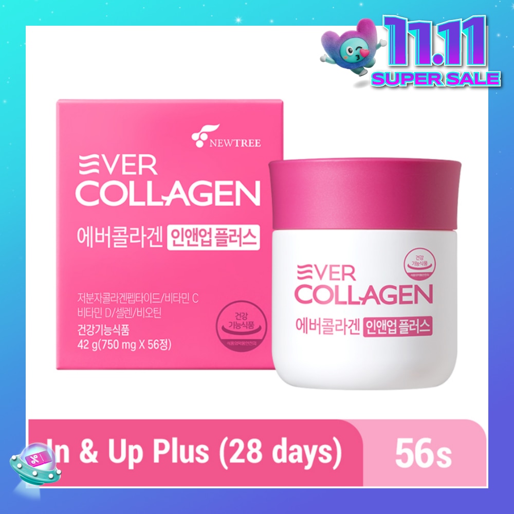 In & Up Plus Tablet 56s (28 Days)