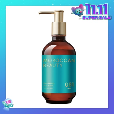 MOROCCAN Deep Moist Shampoo 430ml