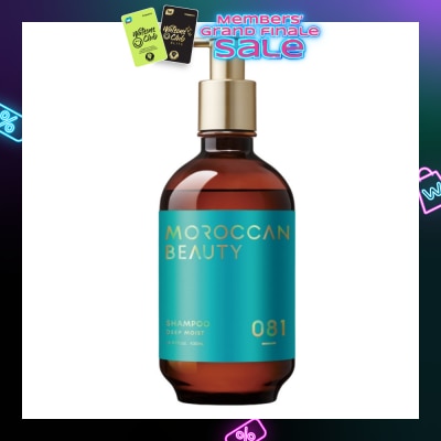 MOROCCAN Deep Moist Shampoo 430ml