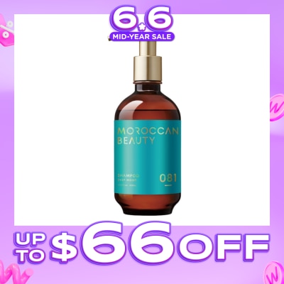 MOROCCAN - Deep Moist Shampoo 430ml