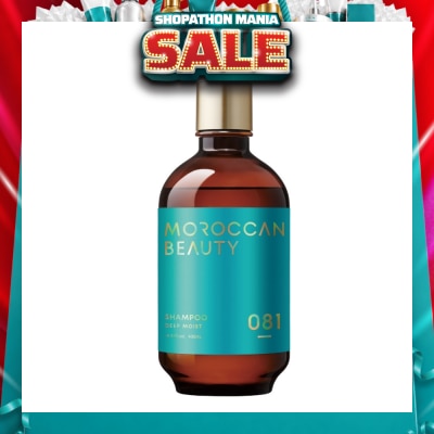 MOROCCAN - Deep Moist Shampoo 430ml