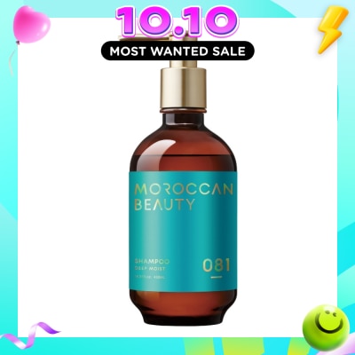 MOROCCAN Deep Moist Shampoo 430ml image