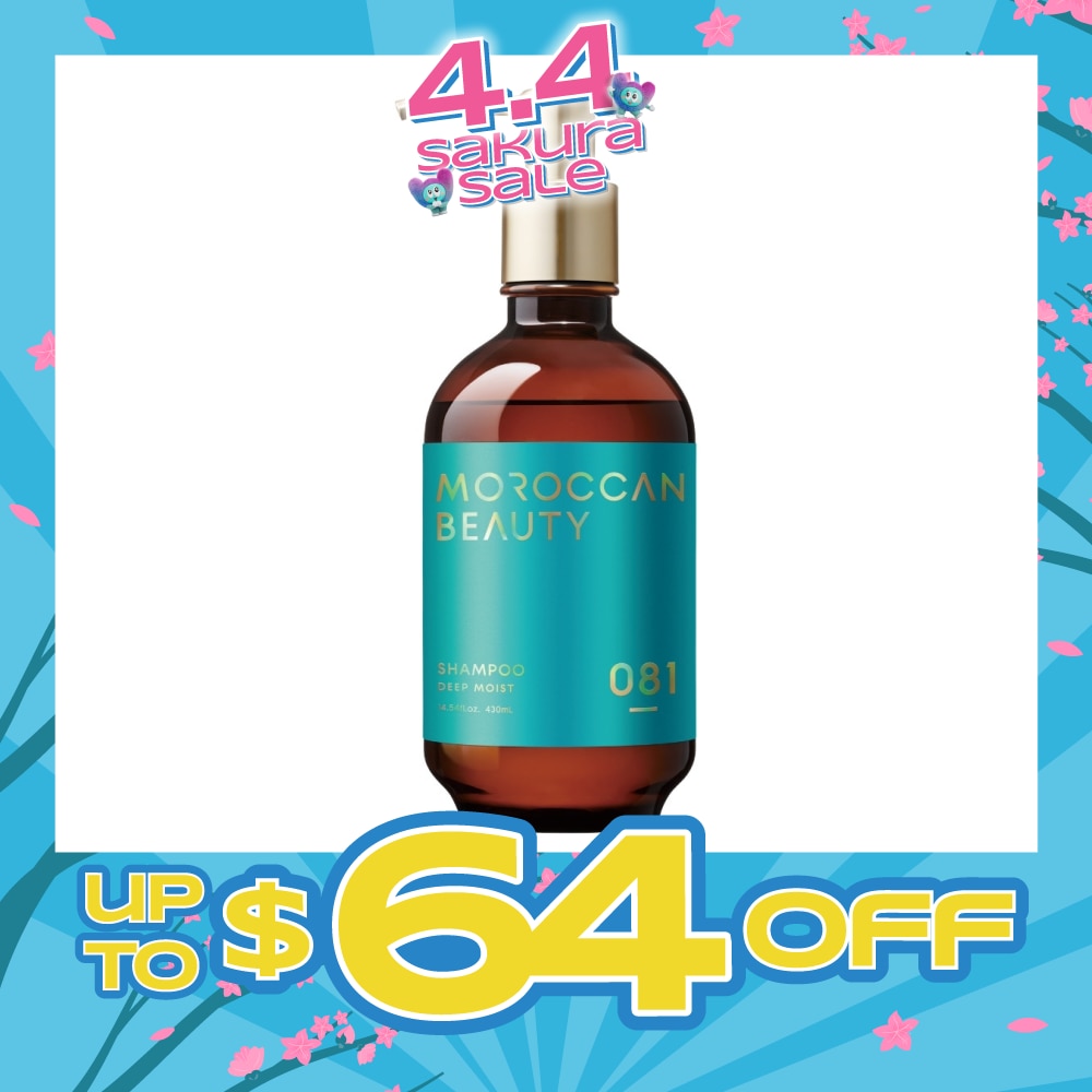 Deep Moist Shampoo 430ml